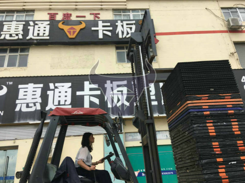 二手叉车托盘，货架塑料托盘二手，惠通二手托盘批发供应